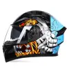 Men and women's high quality anti-fog double lens safty four seasons full face helmet with clown cartoon patterns for motorcycle
