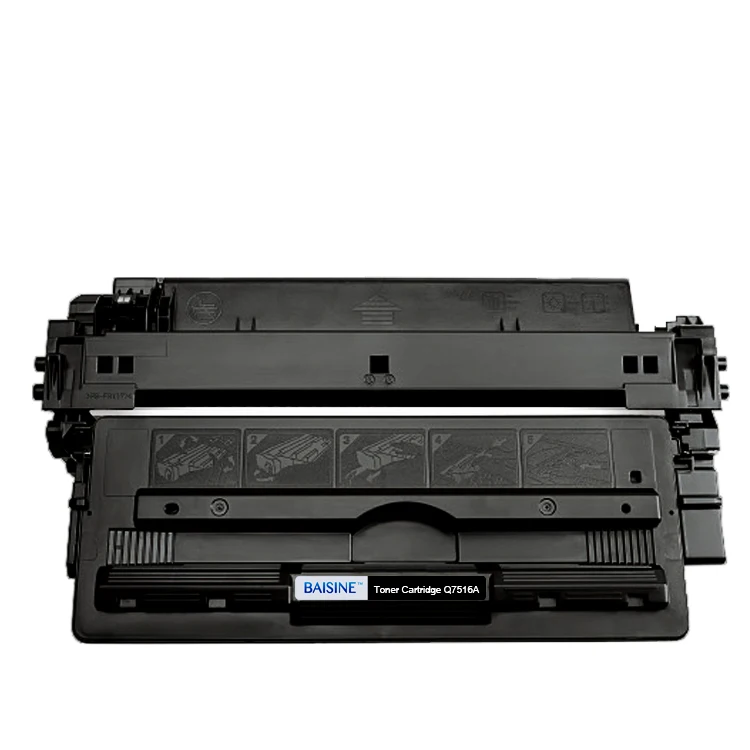7516A toner cartridge.jpg