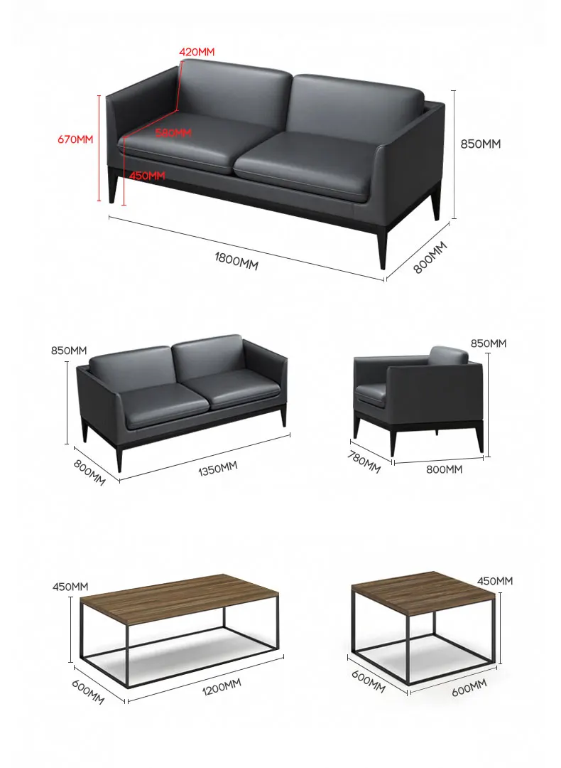 Office modern minimalist visitor business reception sofa coffee table combination