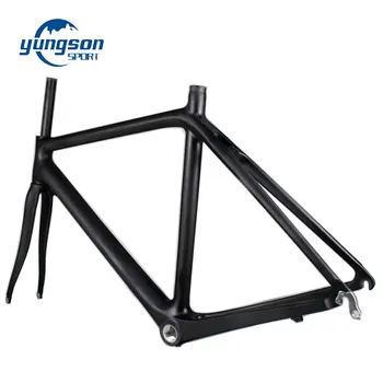 55 bike frame