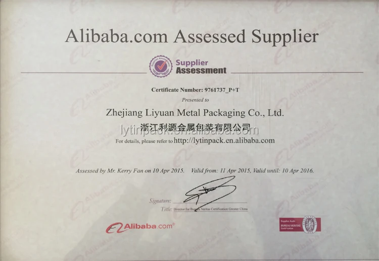 certificate3