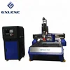 Circulation water cooling system DISC-ATC CNC machine