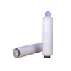 PP membrane Pleated wine Filter Cartridge with Low Pressure Drop