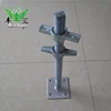 High quality adjustable scaffolding jack base,u head