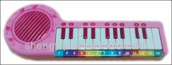 pink piano_