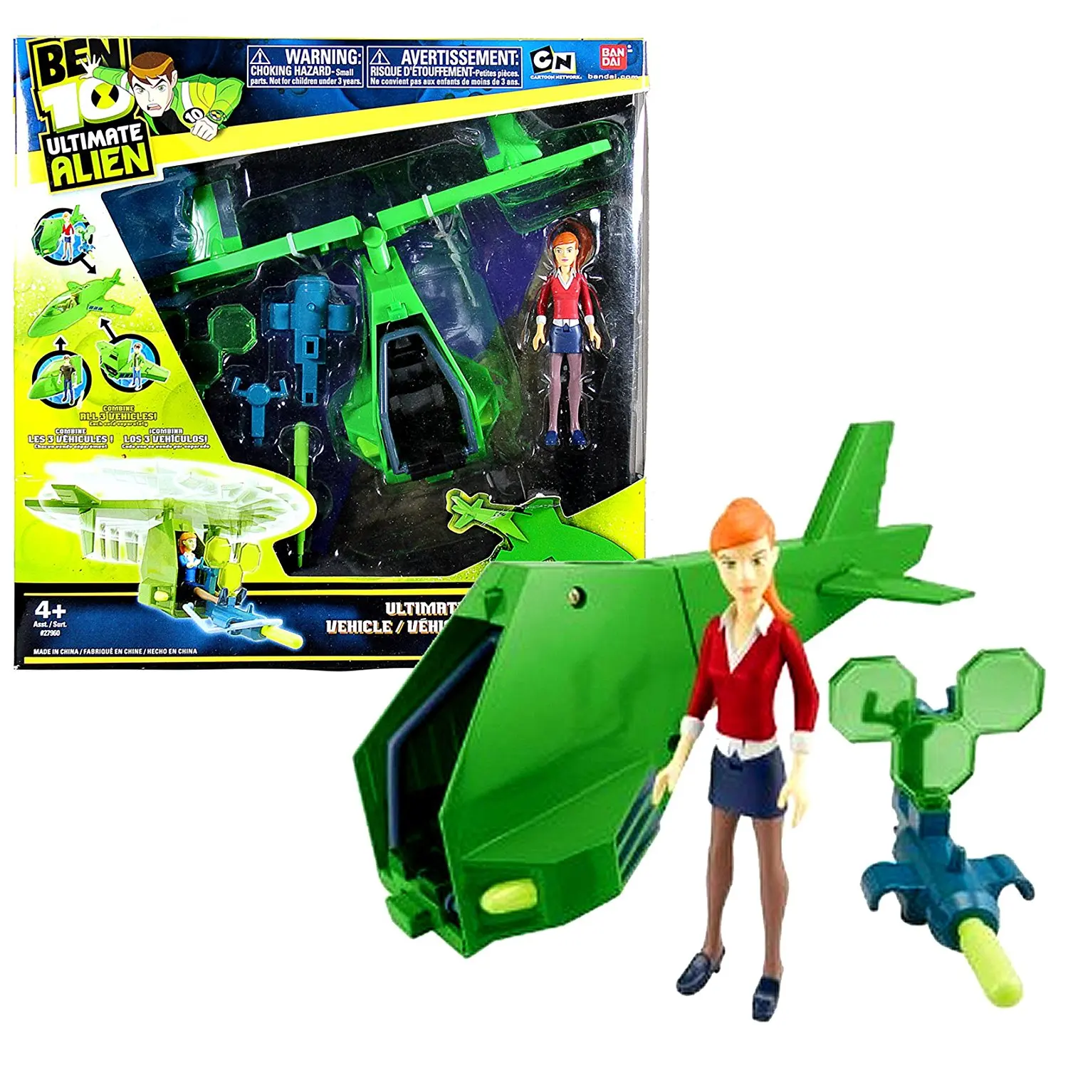 ben 10 helicopter toy price