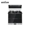 1000 m3/hr airflow range cooker with Somipress burner