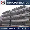 Supply Hot dipped galvanized round welded steel pipe/tube zinc volume:210-320g