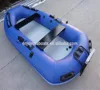 Copasetic wholesale inflatable fishing boat for 2 persons AF--265 for sale!!!