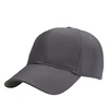 Custom High Quality Curve Brim Cotton 6 Panel Flex Fit Plain Baseball Hat