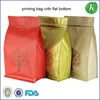 lot Random color children cartoon Cookie packaging self-adhesive plasticbags for biscuits snack baking package