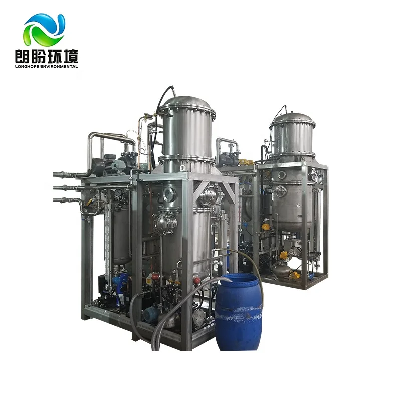 
More than 5 Years Warranty and Online support After-sales Service Provided containerized water treatment plant 