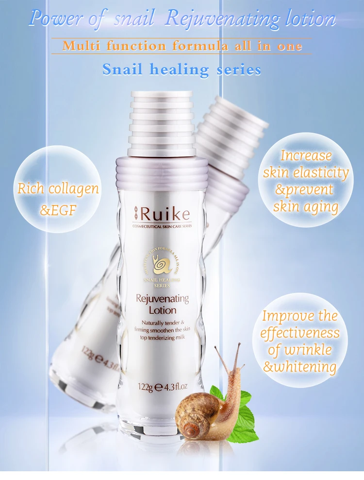 Cosmetics skin care products antiaging reducing wrinkle birghtening snail face lotion whitening