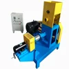 floating fish feed extruder/fish feed pellet machine price