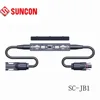 SC-JB1 BIPV pen-type solar module junction box ip65