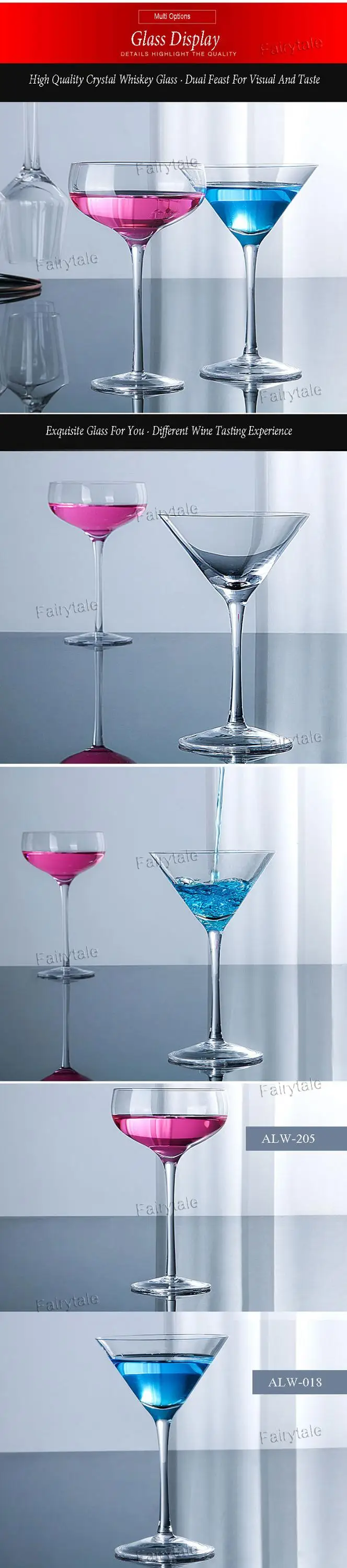 Crystal Cocktail Glass