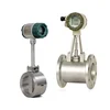 4-20mA gas turbine flowmeter water flow meter