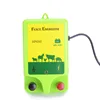/product-detail/12v-battery-powered-waterproof-0-5j-security-portable-electric-animal-fence-energizer-for-livestock-farming-1692282458.html