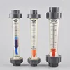 High quality joint connection raw water flow meter with leader