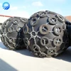 ship fender excess load using sts working press 0.05mpa - 0.08 mpa