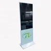 43 inch Android WIFI information broadcast floor stand fashion super slim digital totem display ultra thin advertising player