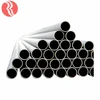 RunChi Galvanized tube q235 carbon steel pipe seamless casing module