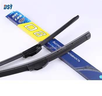 double wiper blades