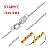 Genuine 18K Solid Rose Gold Yellow Gold White Gold Fashion Box Chain Necklaces For Women Wedding Size 0.6mm Length 18"