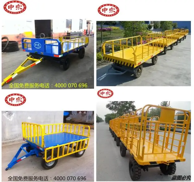 small airport luggage trolley baggage flatbed trailer