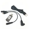 All in one G7 22 in 1 USB Flight Simulator Cable with Password Phoenix, G7, Reflex XTR, AeroFly, FMS, CAR VRC2.0