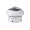 LOYAL manufacturer 2.5inch 2.5X2.5 in. mini small round solar sensor outdoor solar panel LED in chain link fence dome cap light