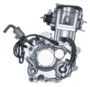 200cc Motorcycle Engine Single Cylinder 4 Stroke Water-Cooled Engine with Reverse Gear Engine Assembly for ATV Pit Dirt Bikes