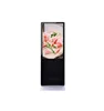 New Arrival 55 Inch White Advertising Display Monitor