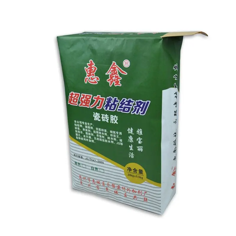 QQ20171201155237.jpg