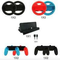 

for nintendo switch console game accessory set 10 in 1 with retail box wheels controllers grip charging dock USB cable