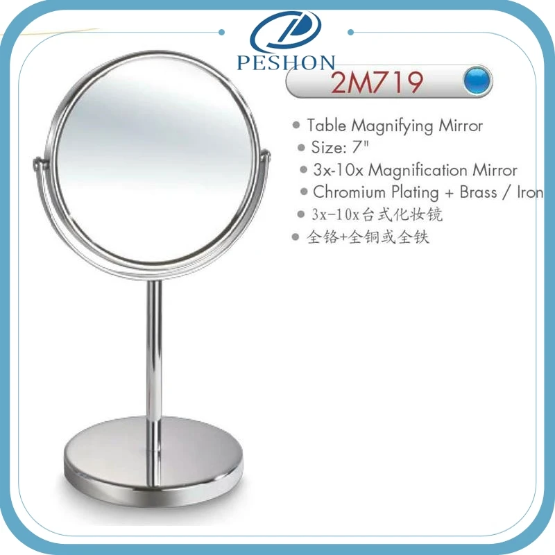 Promotional Bathroom Mirror Magnifying Mirror X20 Buy Magnifying Mirror X20,Large Magnifying