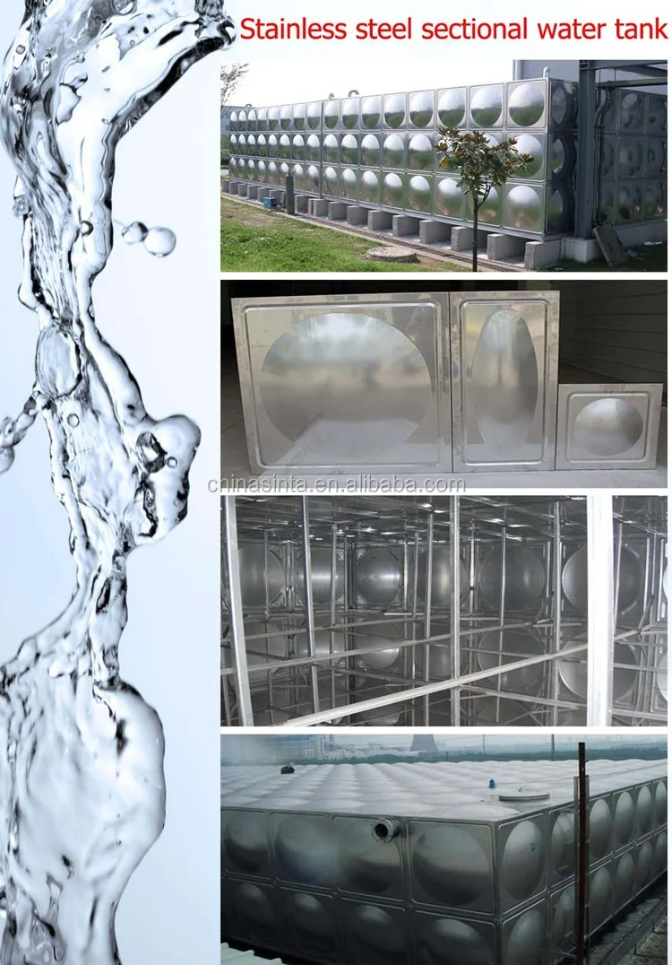 water storage tank (10).jpg