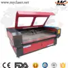 MC1610 Cheap price leather splitter sponge making machine sole cutter