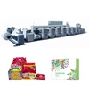High speed water based ink duplex paper printing press machine