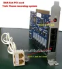 8CH Analog Phone Call Recorder Card DAR-8CH 8 Lines DSP PCI Telephone Voice Recorder