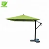 Best Sale Auto Outdoor Printed Large Sun Umbrella