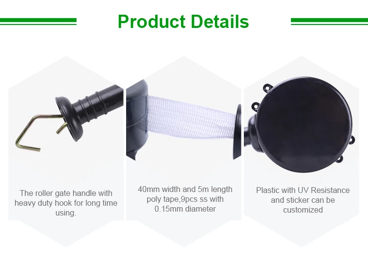 Retractable Electric Fence 5m Length Poly Tape Roller Gate Handle Buy