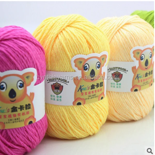 Cynthia Egyptian Cotton Yarn Cotton Yarn Buy