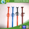 Widely used hot dipped galvanized adjustable trench shoring posts and used shoring for sale