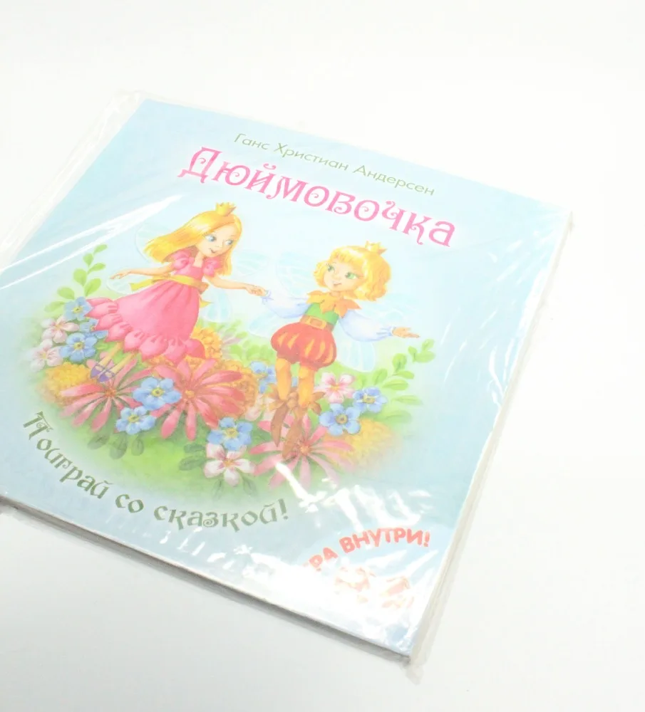 
Kids Fairy Tale Books For Girls, Custom Print Comic Book Of Education Reading Book 