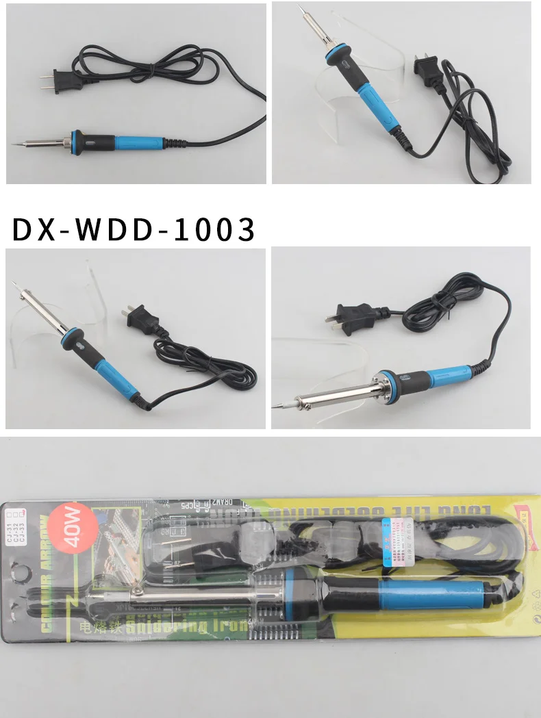 DX-WDD-1013psd_11.jpg