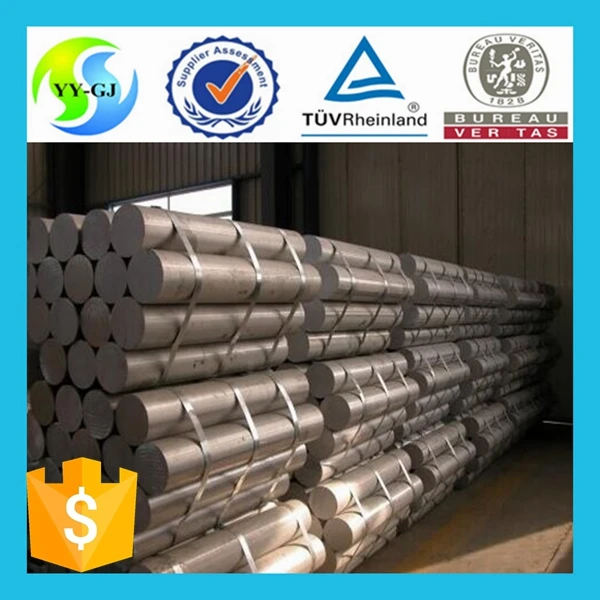 Al 2024,aluminum bar