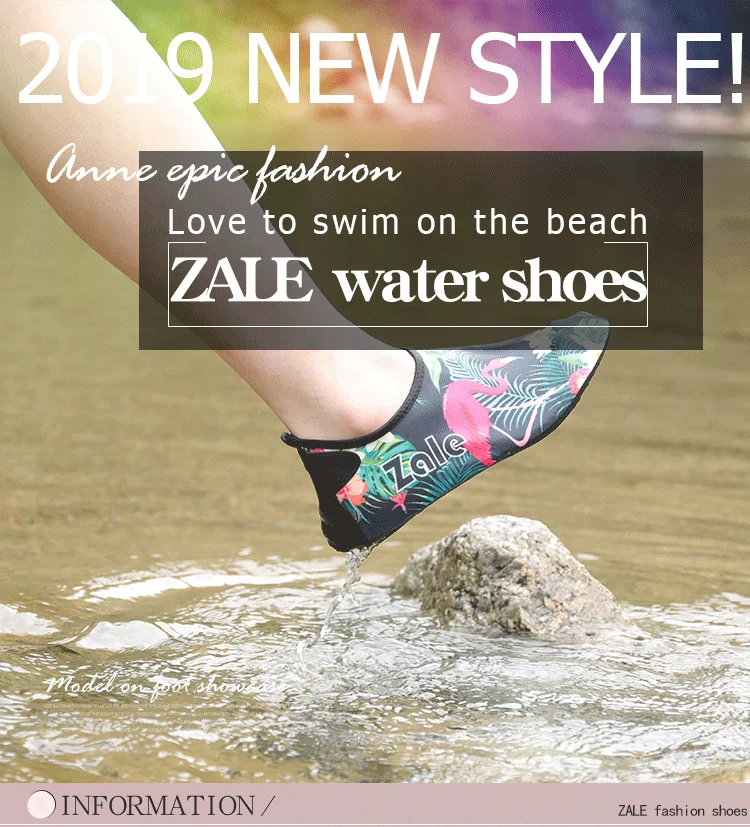 water socks for swimming