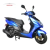 /product-detail/125cc-150cc-new-scooter-savaja-s003-62158320106.html