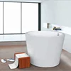 Modern Round Japanese High Acrylic freestanding round soaking bathtub White Deeply acrylic small bathtub with seat